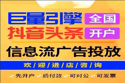 案例分享：如何实现百度推广精准投放